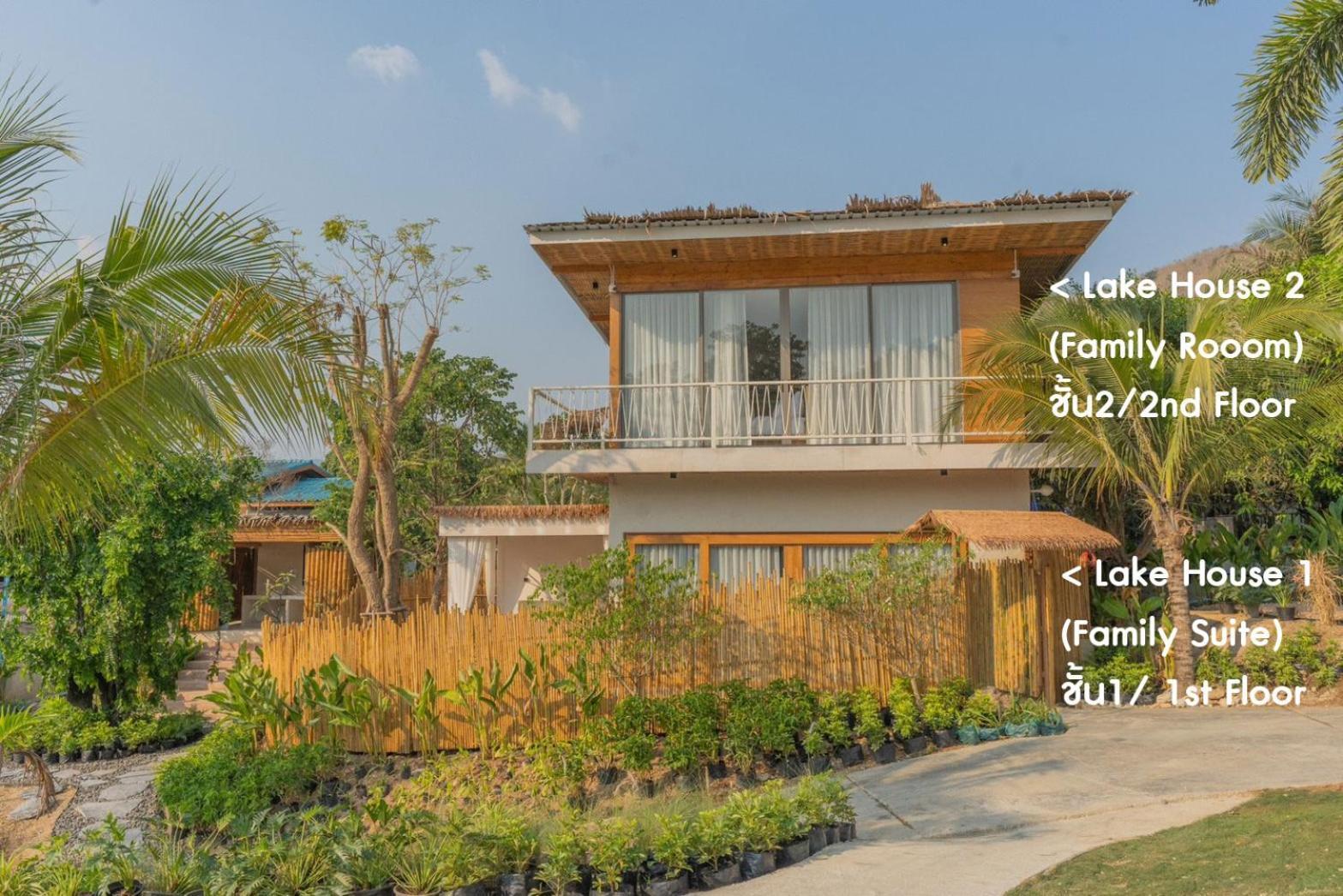 Le La Lake Resort And Spa Kaeng Kachan Buitenkant foto